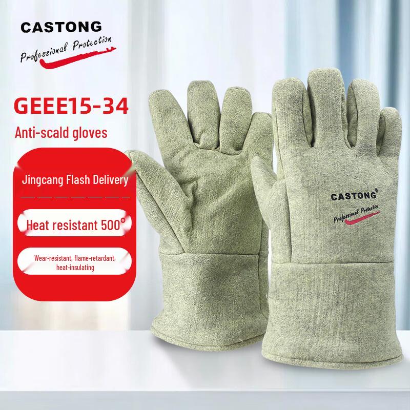 CASTONG 500°C Industrial Heat Resistant Gloves One Size