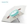 Paradise Umbrella 70% off Sun Protection Parasol Six-Rib Ultra-Light Cute Umbrella for Sun and Rain Dual Use Umbrella for Men and Women Students