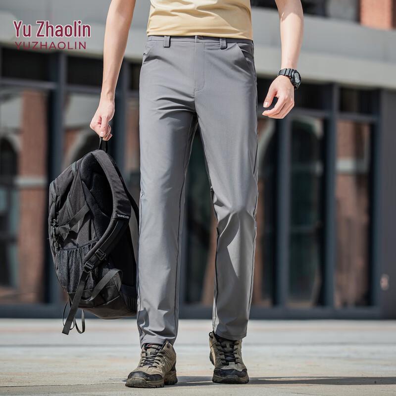 YUZHAOLIN Men s Loose Straight Business Casual Trousers 3XL серый