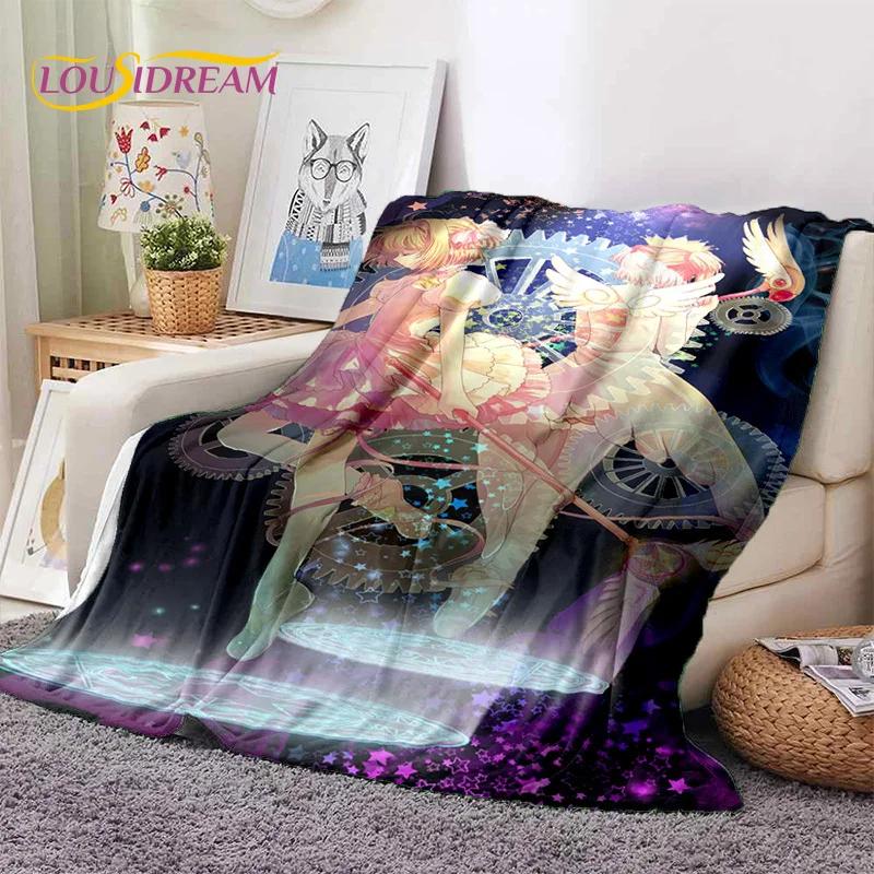 Cartoon Cute Sakura Card Captor Girl Soft Blankets,Keep Warm Throw Blanket Comfortable Blanket for Picnic Beds Sofa Home Bedroom