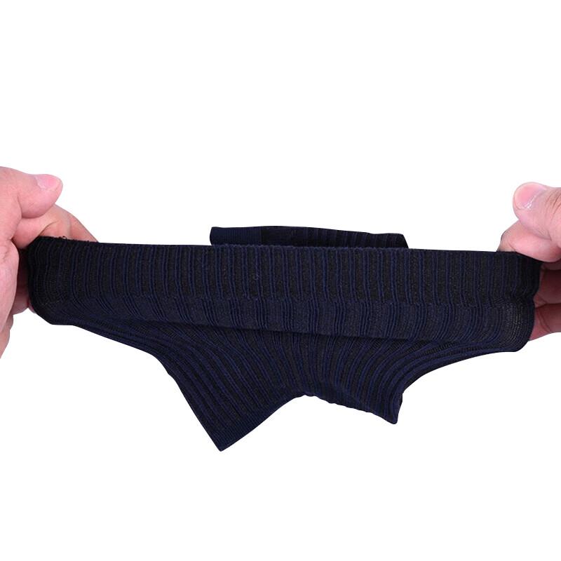 

LONGSHIMAN Summer Breathable Sports Socks