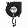 Blower Fan MEGA 24V 7800RPM Dual Ball Bearing Low Noise Strong Airflow 5015 P1 Series 3D Printer Cooling Blower Fan