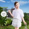 ASK JUNIOR Girls' Summer Printed Short-Sleeve T-Shirt