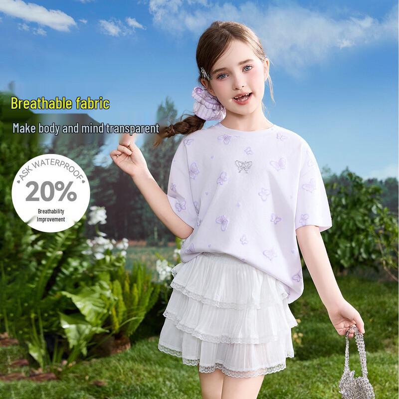 ASK JUNIOR Girls' Summer Printed Short-Sleeve T-Shirt