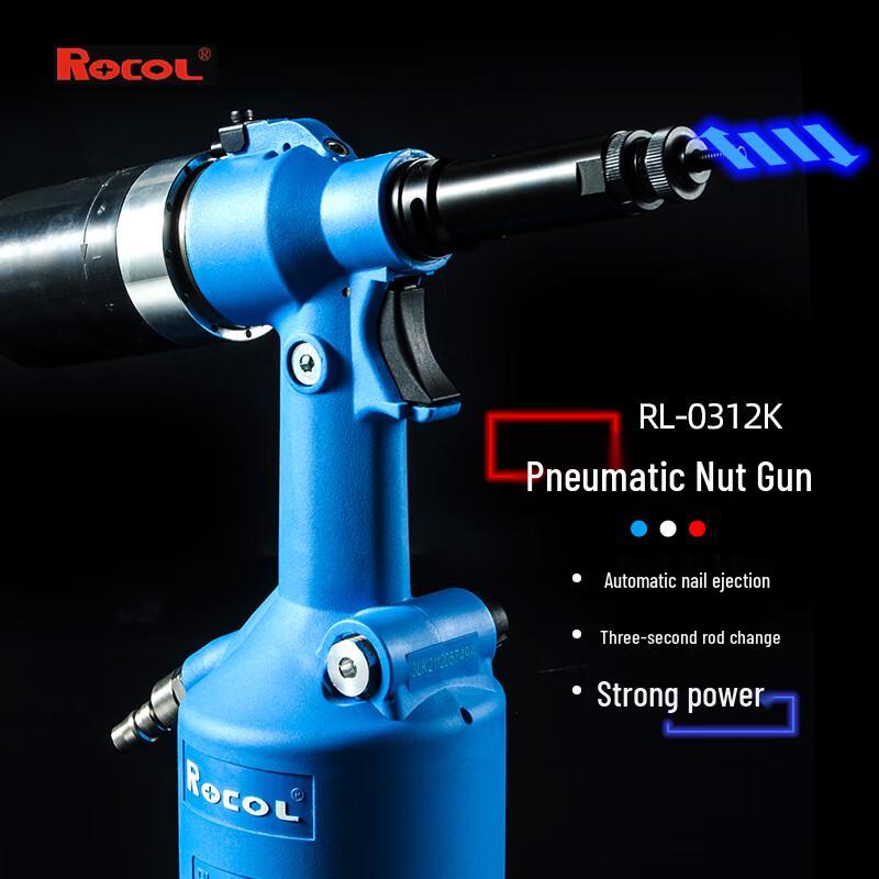 ROCOL Pneumatic Rivet Nut Gun