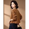 EST+II Women's Retro Crew Neck Jacket
