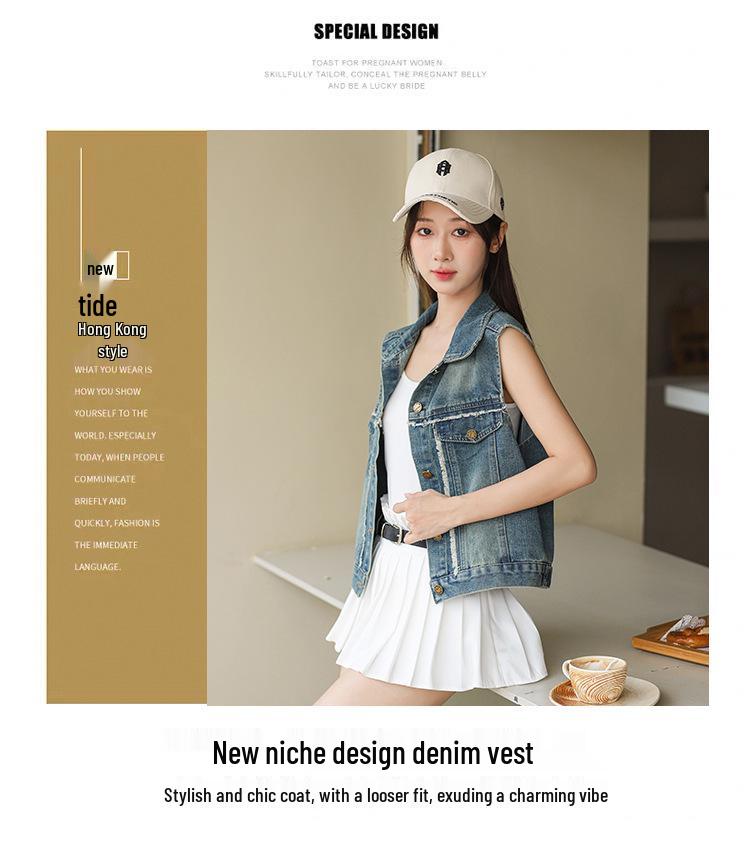 Hong Kong Style Frayed Retro Soft Denim Vest