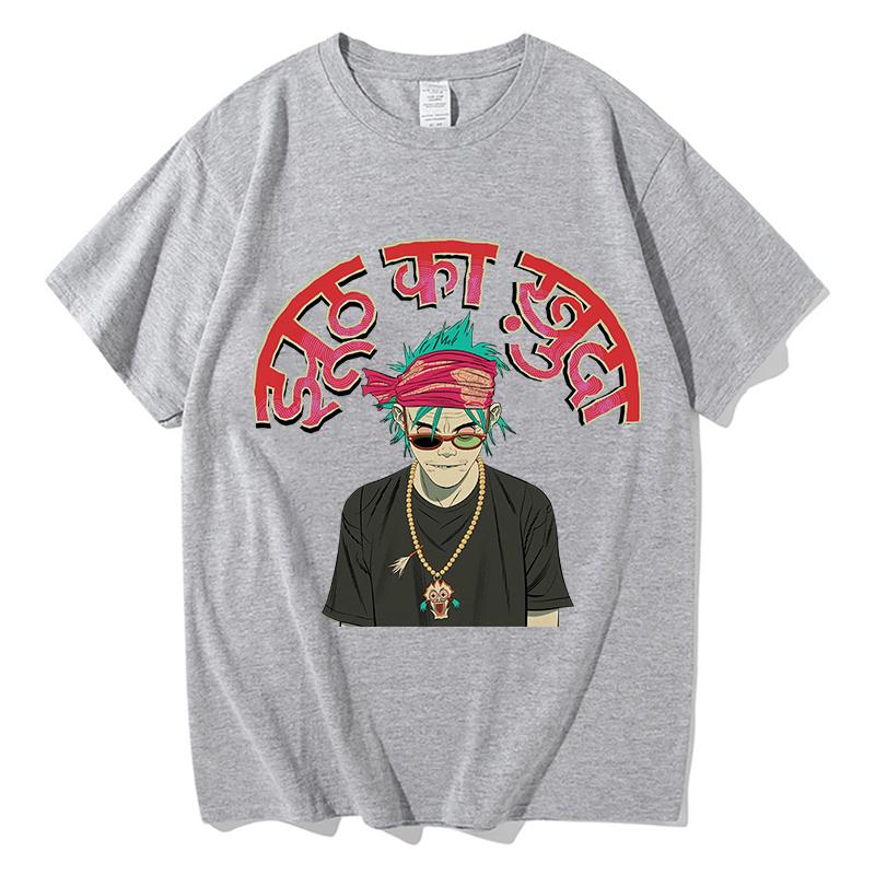 Gorillaz IDLES The God of Lying Maglietta in Cotone Unisex T-shirt Estiva Vintage Girocollo Manica Corta Maglietta 100% Cotone Streetwear