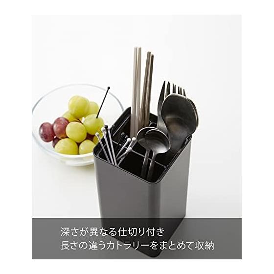 Yamazaki Tower Lid Covered Cutlery Stand, Black, Approx. W8xD8xH25cm, Dustproof, With Dividers