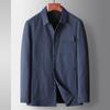 Autumn and Winter Cotton Lapel Shirt Version Jacket Solid Color Middle-aged and Young Business Leisure Thickened Jacket