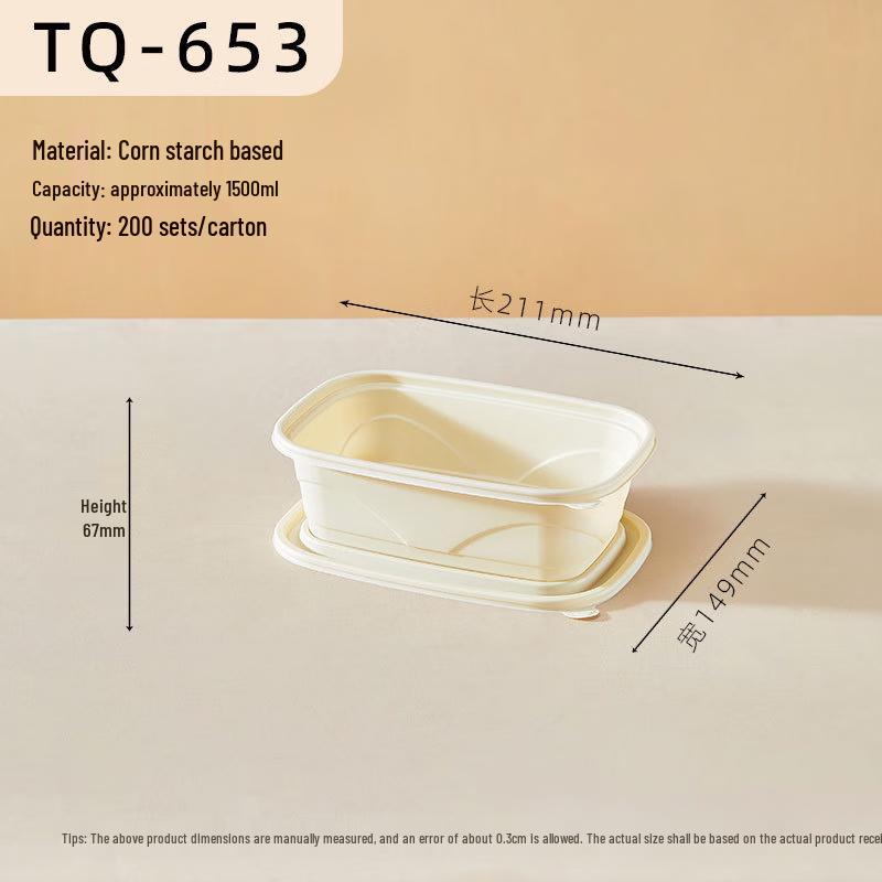 Degradable Corn Starch Rectangular Lunch Boxes