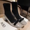 Bottines – Bottines