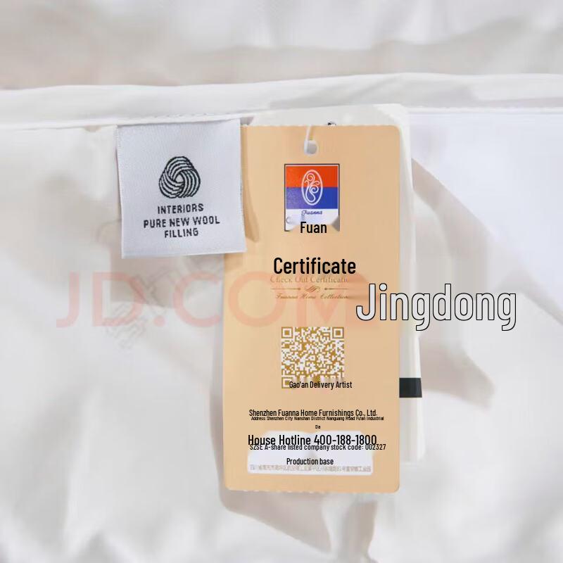 Fuanna Australian Wool Spring/Autumn Duvet