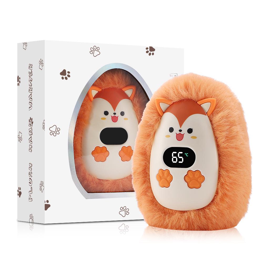 Xin Bai Lu Portable Plush Hand Warmer: Digital Display, Rechargeable Lithium Battery, Ideal Student Companion & Gift