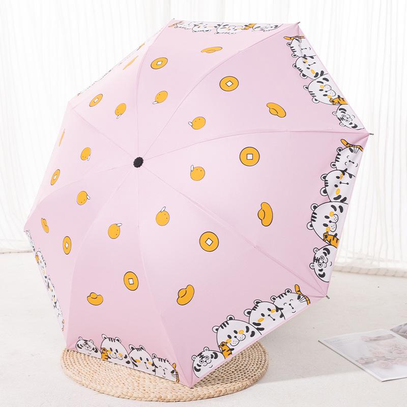 

Женский складной зонт-мультфильм двойного назначения от солнца и дождя с защитой от УФ-лучей и возможностью нанесения логотипа на заказ