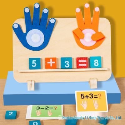 Montessori Math Toys: Finger Counting Aids for Addition and Subtraction In Kindergarten