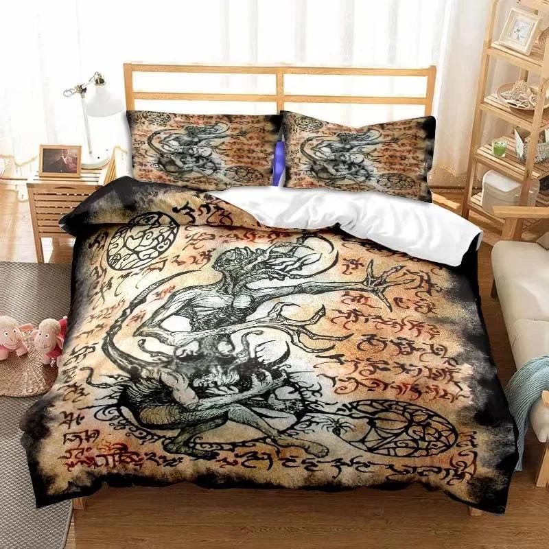Demon Satanic Skull Duvet Cover Set Satan Bedding Sets Comforter Set Single Double King Quilt Cover Comforter Cover Set