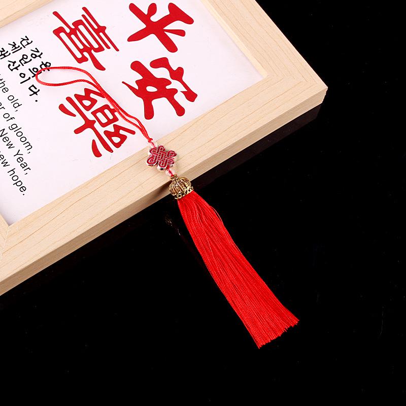 Chinese Knot Tassel Accessories: Hat, Pendant, Bookmark, and Jewelry Tassels