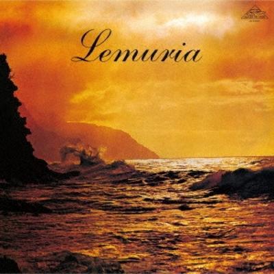 Lemuria  World  Lemuria  Limited Edition 