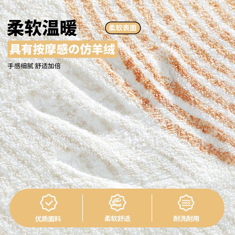 WTEMPO Bathroom Floor Mat Entrance Foot Mat Bathroom Anti Slip Mat