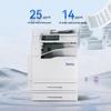 Guangdiantong MC2579DN A3 Black & White Multifunction Laser Printer CN plug (adapter included)