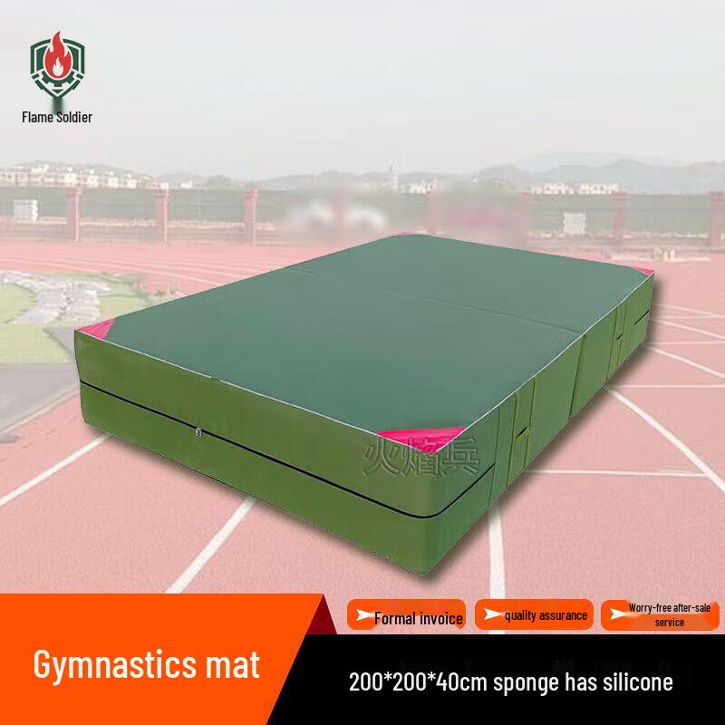 Multi-purpose Training Mat