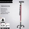 Folding Telescopic Walking Cane: Non-slip, Anti-fall, Lightweight Stick for Seniors & Patients