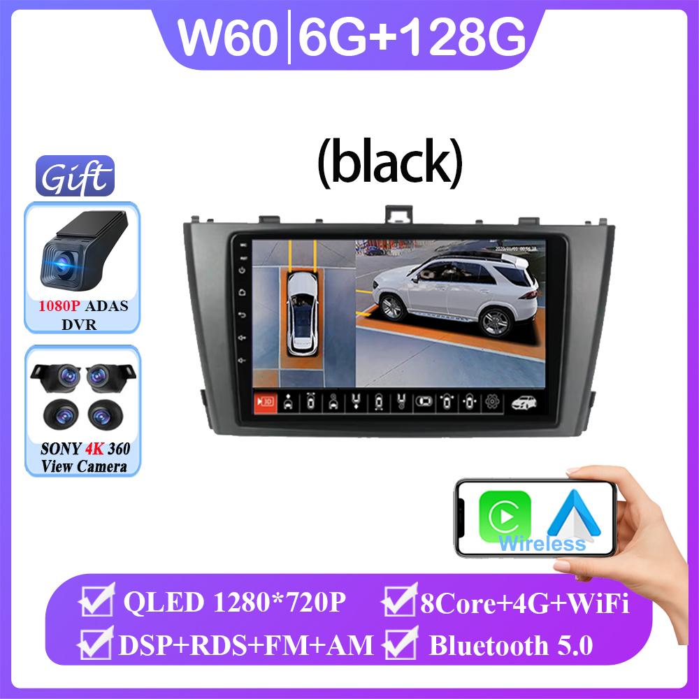 Android 14 For Toyota Avensis 2009 2010 2012 2014 2015 Auto Radio Stereo Player Navigation GPS Multimedia Carplay No 2din DVD