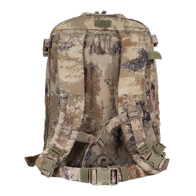 Anluoda Tactical Assault Backpack