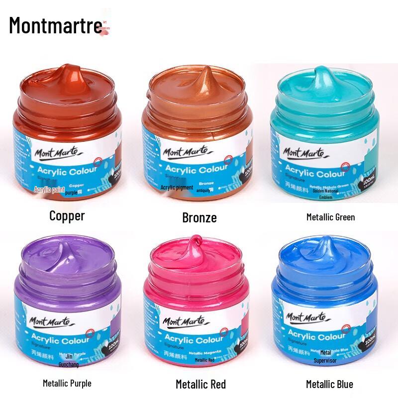 Mont Marte Acrylic Paint Set