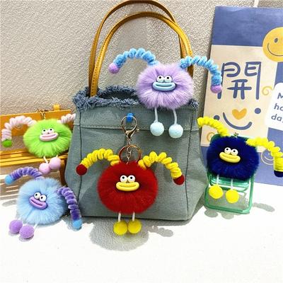 Funny Sausage Mouth Plush Keyring, Cute Backpack Bag Pendant Cartoon Fried Doll Keyring Sausage Mouth Plush Toy