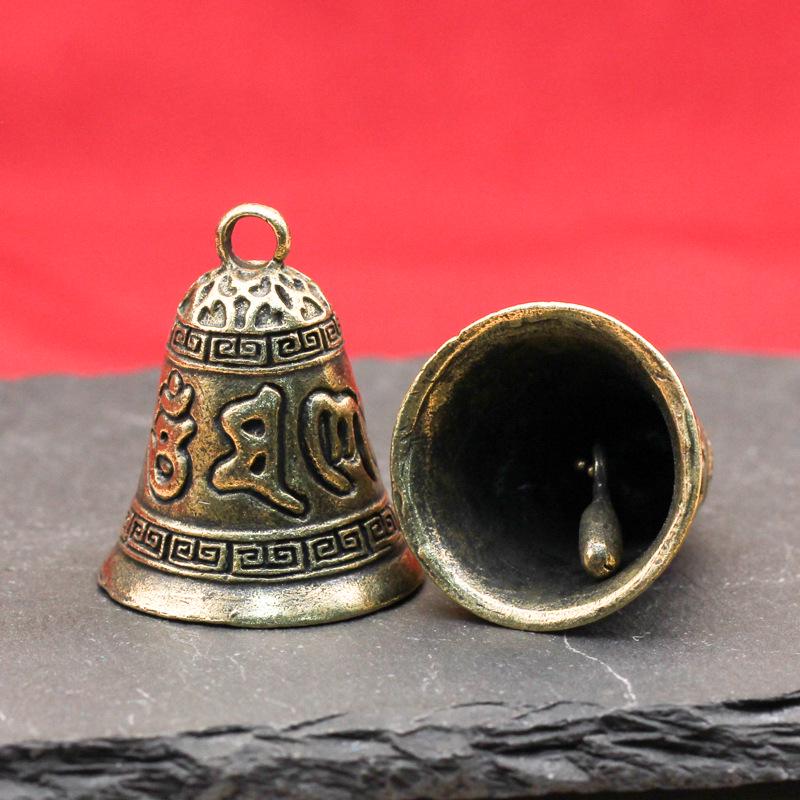Vintage Brass & Sandalwood Mantra Bell Keychain - Unisex Pendant