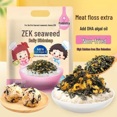 Snacky – Sladkosti