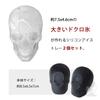 Set of 2 3D Skull Ice Trays, Large, Skull-Shaped Ice Cube Trays, Silicone Molds for Ice, Rocks, Alcohol, Ice Balls, Whiskey, Brandy, Cocktails, Snacks
