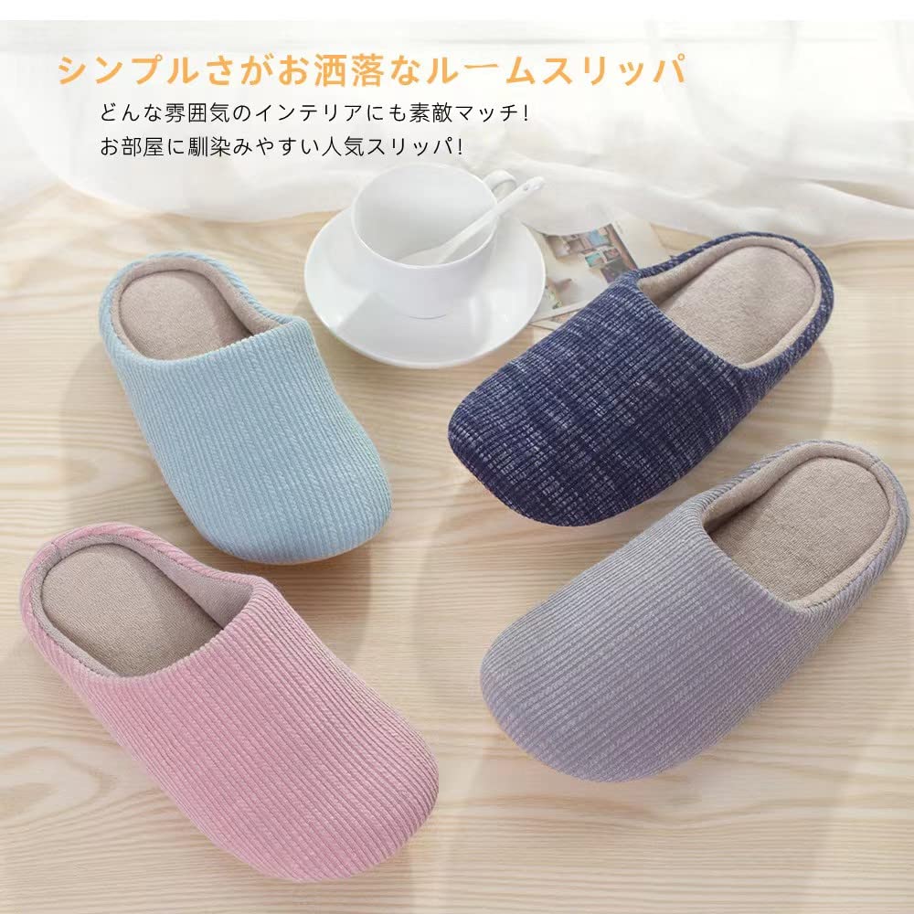 Fanyker Indoor Room Guest Slippers for Women and for the Entryway or Gift Set Slippers, Shoes, Men, Washable, Unisex, Non-Slip, Quiet, Nordic-Style,
