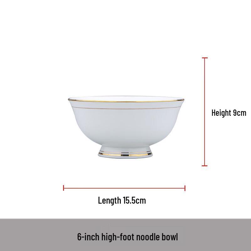 European Hand-Painted Bone China Noodle Bowls (Set of 2)