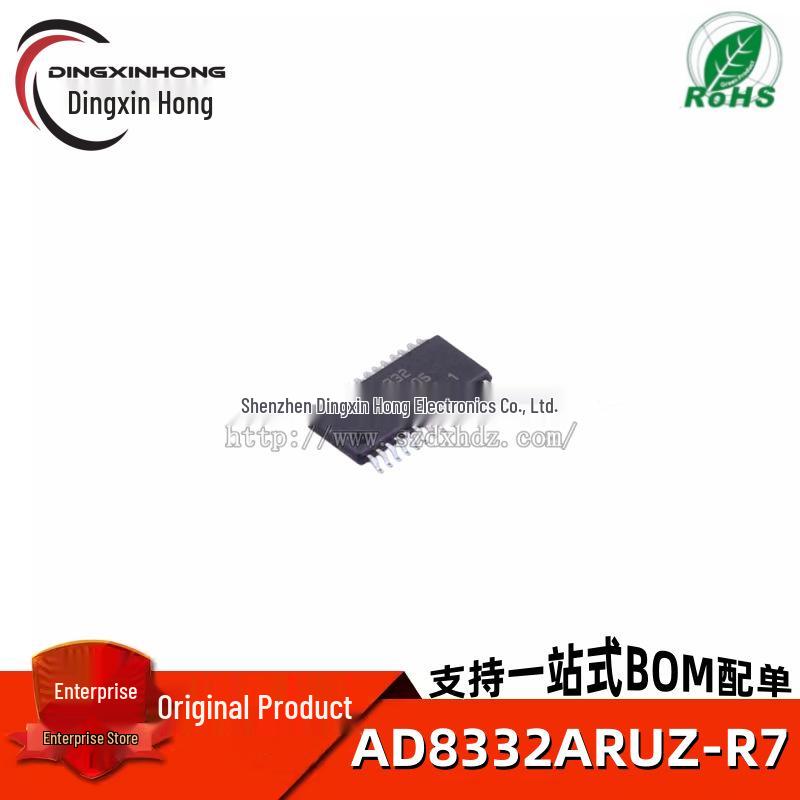 

AD8332ARUZ-R7 TSSOP-28 Dual Ultra-Low Noise Variable Gain Amplifier