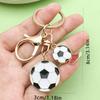 Creative Sports Keychain: PVC Rubber Football, Tennis, Basketball, Rugby Pendant - Small Gift
