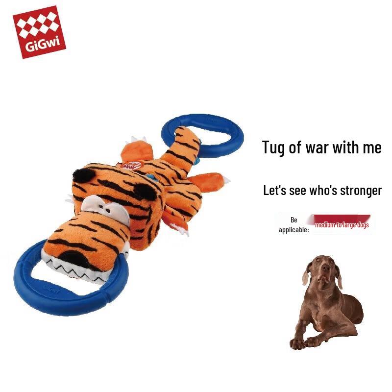 GiGwi Durable Plush & Rubber Dog Tug Toy
