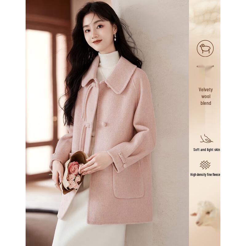 

Sisui Nianhua Women s Elegant Mid-length Wool Coat M