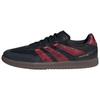 Predator Freestyle Indoor Boots 'Lunar New Year' Men's JQ0017