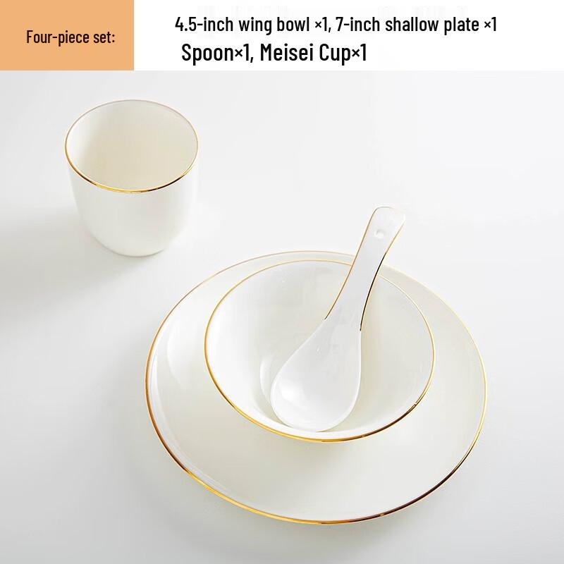 High-End Chinese Style Gold-Rimmed Ceramic Tableware