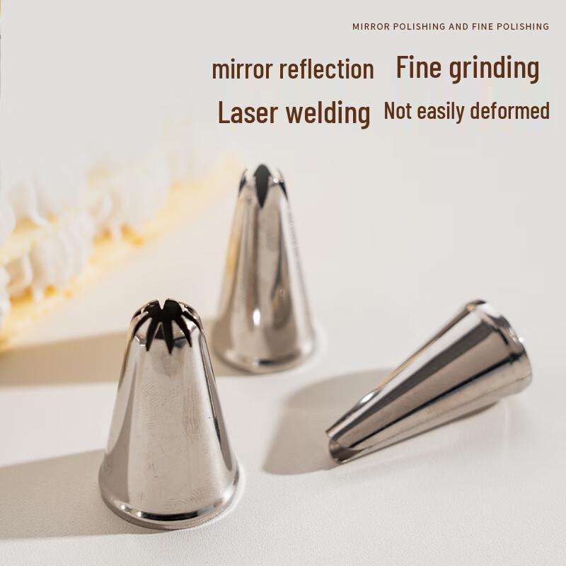 304 Stainless Steel Baking Decorating Nozzle Set