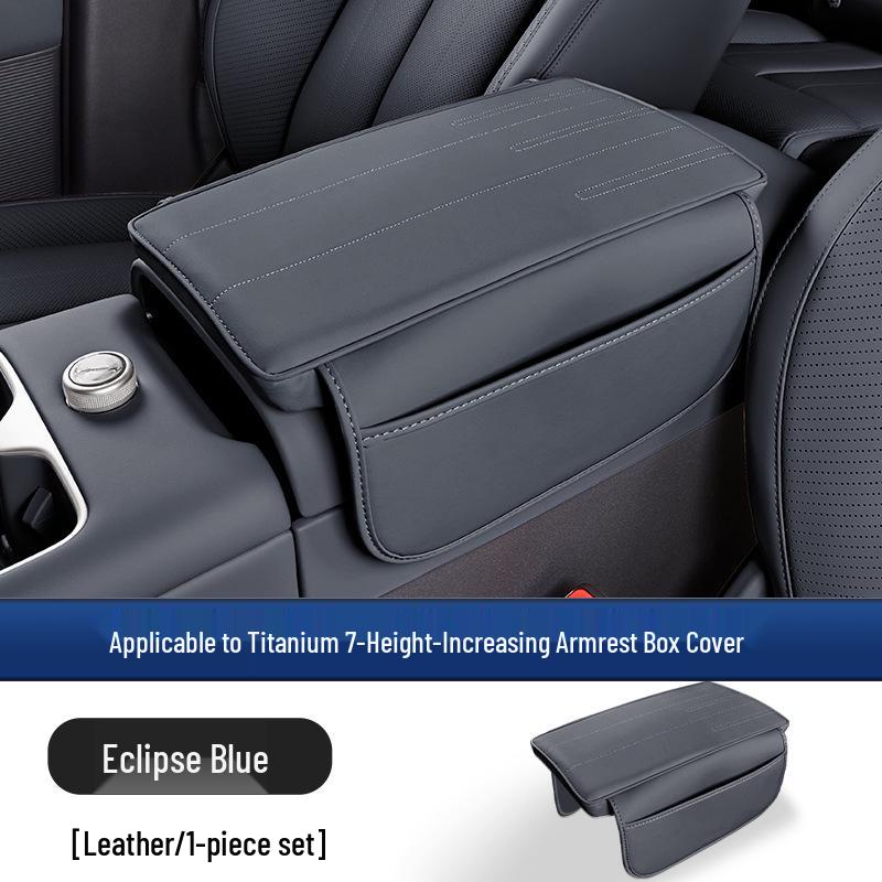 Equation Leopard Titanium 7 Armrest Box Cover - Original Car Color Protective Pad for Interior Modification.