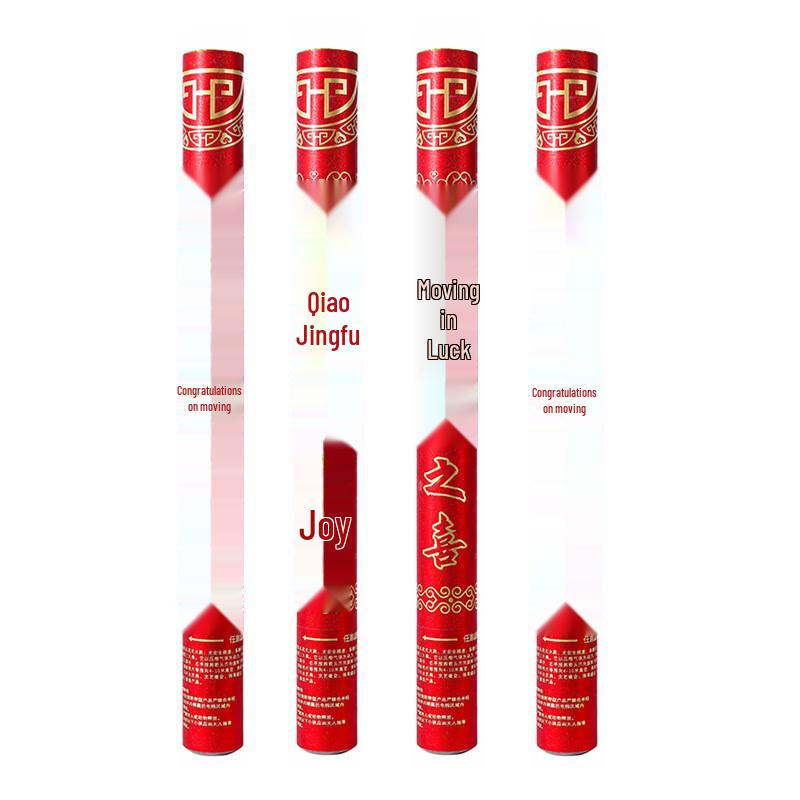 Housewarming Confetti Popper - 60cm