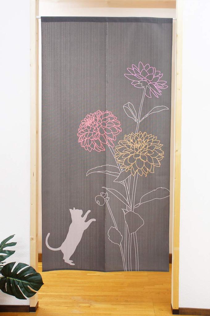 Noren Kobo Long Noren Wall Room Privacy Western 85 X 170 Available In 3 Cat and Dahlia Tapestry, Decor, Divider, Screen, Half-Length Curtain, Pattern,