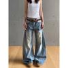 Extra Lange Amerikaanse Retro Gewassen High Waist Wide-Leg Jeans voor Lange Vrouwen