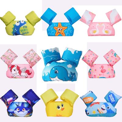 Baby Float Cartoon Arm Hülse Schwimmweste Badeanzug Schaum Sicherheit Schwimmen Training Schwimmenden Pool Float Schwimmen Ring pfütze jumper
