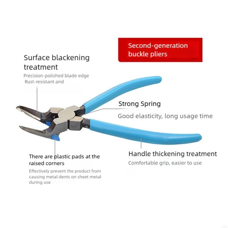 28GC Professional Car Clip Removal Pliers Strong Mixture Building For Plastic Fasteners Trim Panel Clamps Maintenance