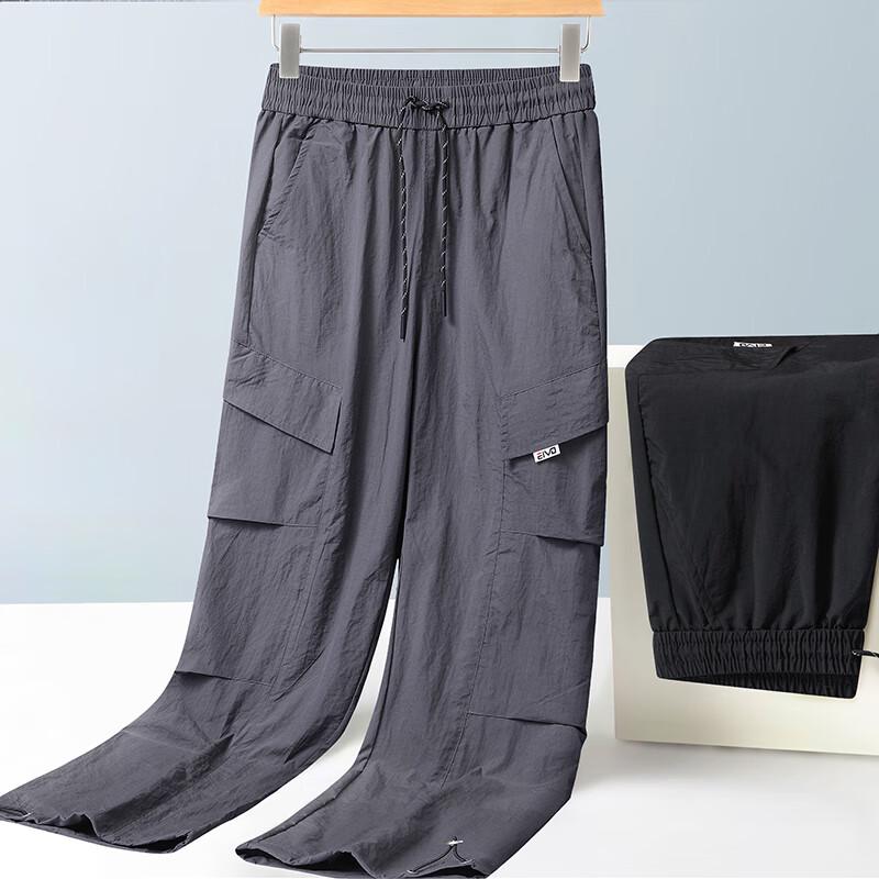 

Men s Plus Size Loose Cargo Pants 6XL